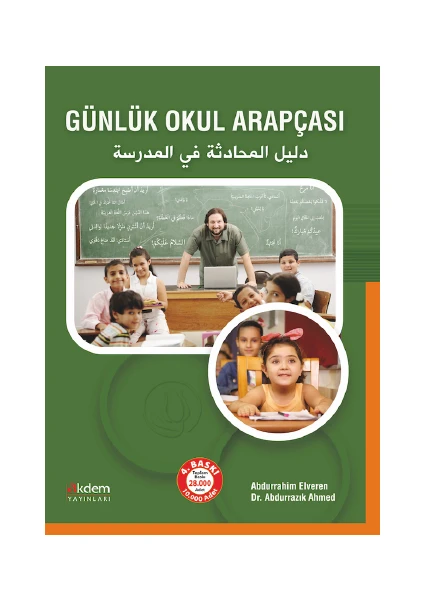 Akdem Yayınları Günlük Okul Arapçası