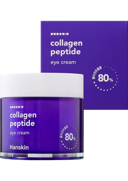 Collagen Peptide Eye Cream