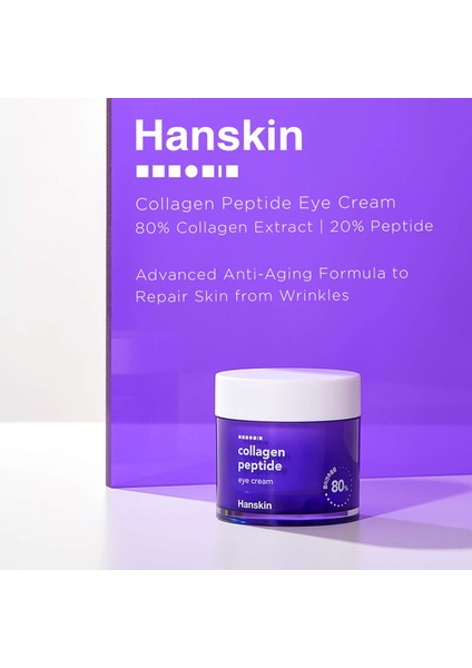 Collagen Peptide Eye Cream