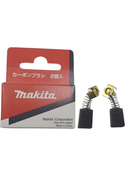 MLC140 Kömür Fırça Carbon Brush Cb-85 Ürün Kodu 194973-8