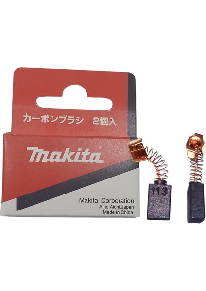 HR2000 Kömür Fırça Carbon Brush CB-113 Ürün Kodu 191904-8