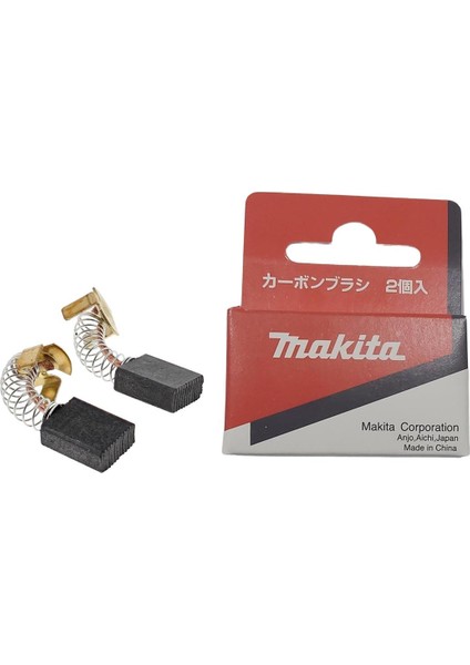 MLT100N Kömür Fırça Carbon Brush Ürün Kodu JM23000123