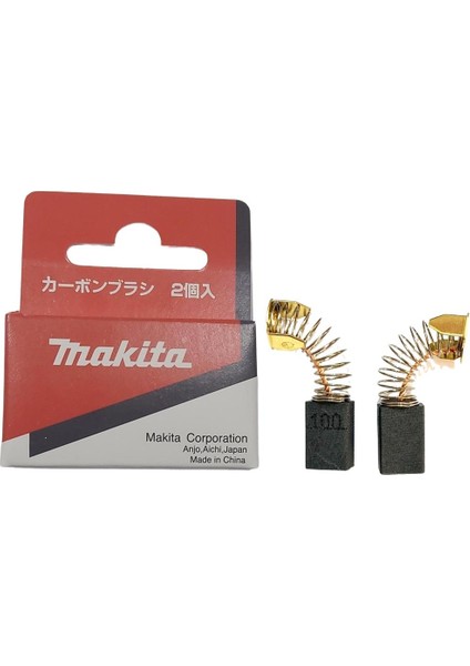 9924DB Kömür Fırça Carbon Brush CB-100 Ürün Kodu 194974-6