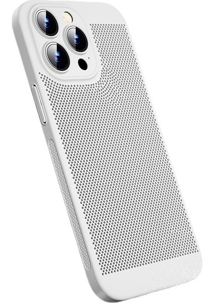 İphone 7/8 Plus Soğutma Telefon Kılıfı (Yurt Dışından)