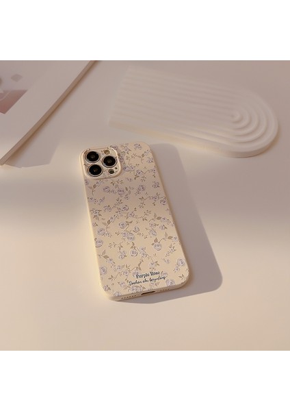 Iphone 14 Pro Max Retro Floral Silicone Phone Case (Yurt Dışından)