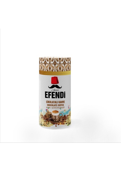 Çikolatalı Dibek Kahvesi Silindir Kutu 250 gr