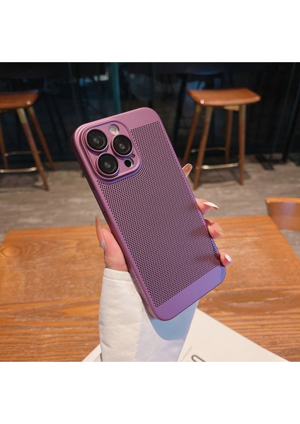 İphone 7/8 Plus Soğutma Telefon Kılıfı (Yurt Dışından)