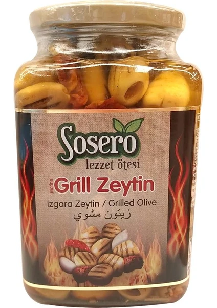 Gril Zeytin 1 kg Cam