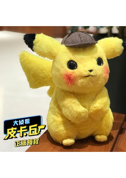 Orijinal Dedektif Pikachu Peluş Bebek Oyunu Film Versiyonu ile Aynı Paragraf Periferik Oyuncaklar Hediyeler Sevimli Bez Bebek (Yurt Dışından)