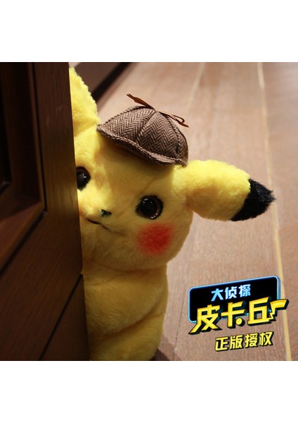 Orijinal Dedektif Pikachu Peluş Bebek Oyunu Film Versiyonu ile Aynı Paragraf Periferik Oyuncaklar Hediyeler Sevimli Bez Bebek (Yurt Dışından)