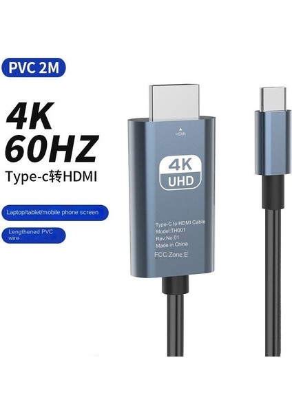 Aynı Ekrana Sahip Mobil Bilgisayar HDMI Kablosu 4K60HZ Yüksek Çözünürlüklü Projeksiyon Ekranı Aktarım Kablosu Typec - HDMI Video Adaptörü (Yurt Dışından)