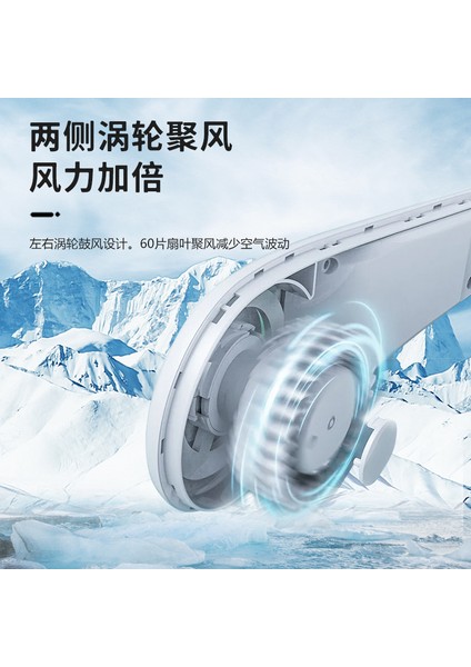 2 Adet Asılı Boyun Fanı Taşınabilir Soğutma Mini Tembel Soğutma Katlanır USB Dış Mekan Fanı (Yurt Dışından) fiyatları