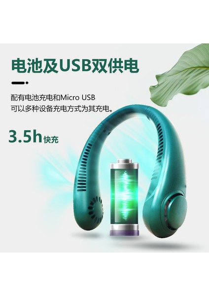 2 Adet Asılı Boyun Fanı Taşınabilir Soğutma Mini Tembel Soğutma Katlanır USB Dış Mekan Fanı (Yurt Dışından) modelleri
