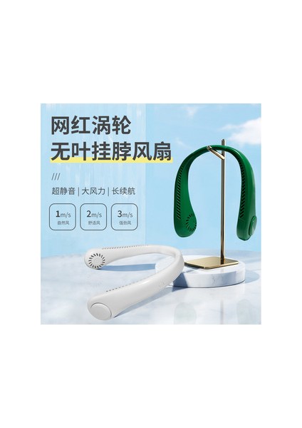 2 Adet Asılı Boyun Fanı Taşınabilir Soğutma Mini Tembel Soğutma Katlanır USB Dış Mekan Fanı (Yurt Dışından) fırsatları