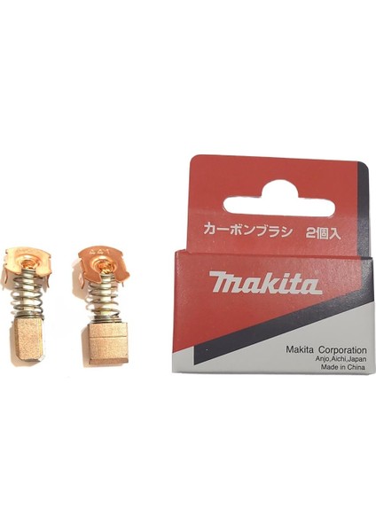 BTW450 Kömür Fırça Carbon Brush CB-441 Ürün Kodu 195022-4