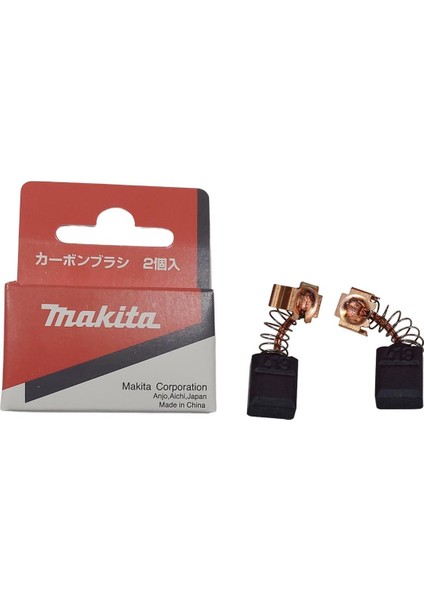 HP2030 Kömür Fırça Carbon Brush CB-419 Ürün Kodu 195015-1