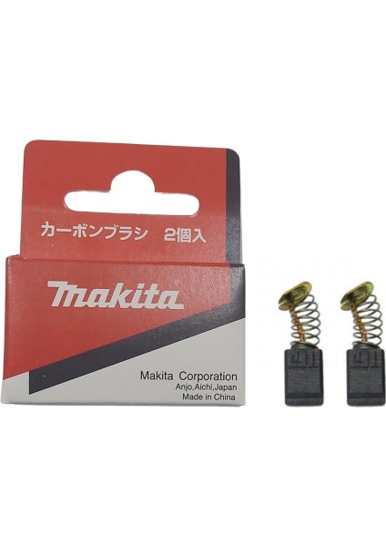 M9502R Kömür Fırça Carbon Brush CB-411 Ürün Kodu 195010-1