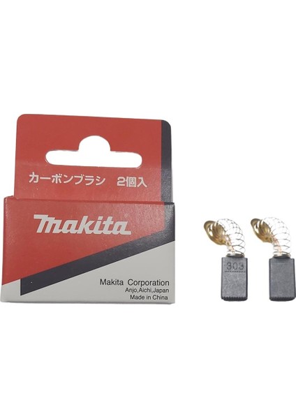 GA5010 Kömür Fırça Carbon Brush CB-303 Ürün Kodu 194996-6