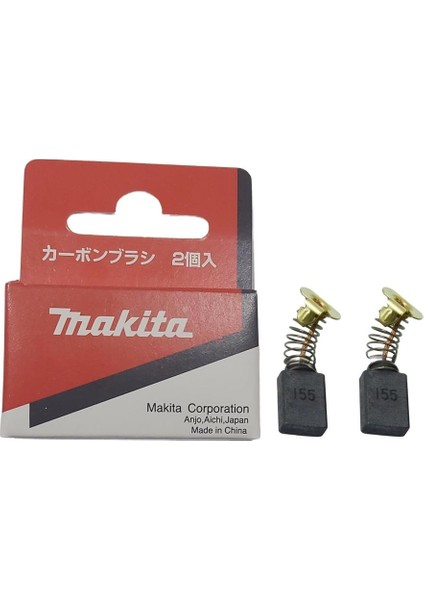 HM1202C Kömür Fırça Carbon Brush CB-155 Ürün Kodu 194987-7