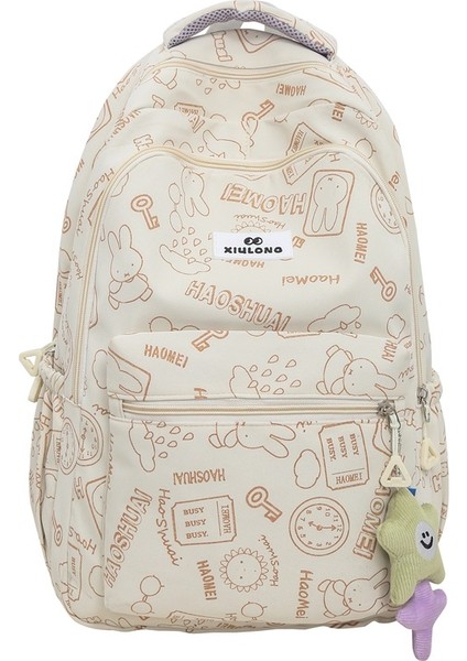 Ilk ve Ortaokul Öğrencileri Için Küçük Taze Okul Çantası Kore Tarzı Gündelik Baskılı Basit Sırt Çantası (Yurt Dışından)