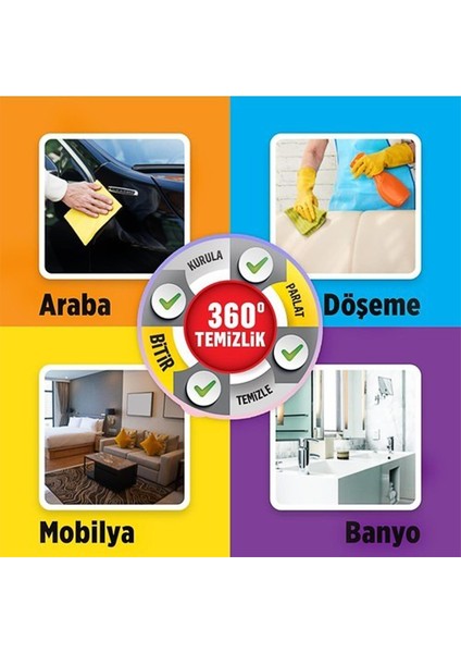 Automix Araba Araç Otomobil Oto Yıkama Jumbo Güderi Bez Mikrofiber Döşeme Mobilya Temizlik 50X40