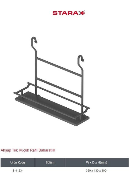 Ahşap Tek Küçük Raflı Baharatlık Antrasit fiyatları