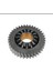 Coragear Mercedes 4140 Diferansiyel Beyin Güneş Dişlisi OEM/81356100041 3