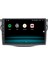 Toyota Rav4 Android 13 Multimedya Carplay 4gb RAM+64GB HDD 2006-2012 Navigasyon Ekran 3