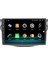 Toyota Rav4 Android 13 Multimedya Carplay 4gb RAM+64GB HDD 2006-2012 Navigasyon Ekran 5