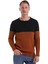 Tütün Comfort Fit Desenli Pamuklu Bisiklet Yaka Casual Triko Kazak 1
