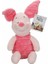 Piglet Core Peluş 25 cm 1