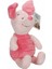 Piglet Core Peluş 25 cm 2