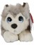 Peluş Köpek Husky 25 cm 2