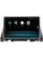 Kia K5 Android 13 Multimedya Carplay 4gb RAM+64GB HDD 2016-2018 Navigasyon Ekran 3