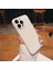 İphone 7/8 Plus Soğutma Telefon Kılıfı (Yurt Dışından) 2