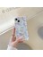 İphone 12 Pro Yağlıboya Çiçek Telefon Kılıfı (Yurt Dışından) 1