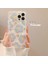 Iphone 11 Mirror Shockproof Phone Case (Yurt Dışından) 1