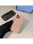 Telefon Kılıfı Iphone X/Xs Silikon Darbeye Dayanıklı Telefon Kılıfı (Yurt Dışından) 2