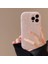 Telefon Kılıfı Iphone 14 Pro Silikon Darbeye Dayanıklı Telefon Kılıfı (Yurt Dışından) 3