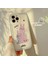 Telefon Kılıfı Iphone 14 Pro Lazer Tavşan Telefon Kılıfı (Yurt Dışından) 2