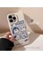 Iphone X/Xs Retro Telefon Kılıfı (Yurt Dışından) 1