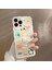 Iphone 7/8/Se Temizle Çiçek Telefon Kılıfı (Yurt Dışından) 2