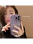 Telefon Kılıfı Iphone 7/8/Se Silikon Darbeye Dayanıklı Telefon Kılıfı (Yurt Dışından) 2