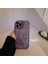 Telefon Kılıfı Iphone 7/8/Se Silikon Darbeye Dayanıklı Telefon Kılıfı (Yurt Dışından) 3