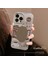 Iphone 13 Pro Mirror Shockproof Phone Case (Yurt Dışından) 1