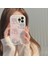 Telefon Kılıfı Iphone 14 Şeffaf Tavşan Telefon Kılıfı (Yurt Dışından) 3