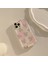 Telefon Kılıfı Iphone 14 Lazer Tavşan Telefon Kılıfı (Yurt Dışından) 2