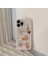 Iphone X/Xs Retro Telefon Kılıfı (Yurt Dışından) 4