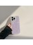 Telefon Kılıfı Iphone X/Xs Silikon Darbeye Dayanıklı Telefon Kılıfı (Yurt Dışından) 1