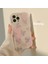 Telefon Kılıfı Iphone 14 Lazer Tavşan Telefon Kılıfı (Yurt Dışından) 3
